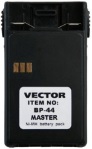 Аккумулятор Vector BP-44 Master для раций VT-44 Master